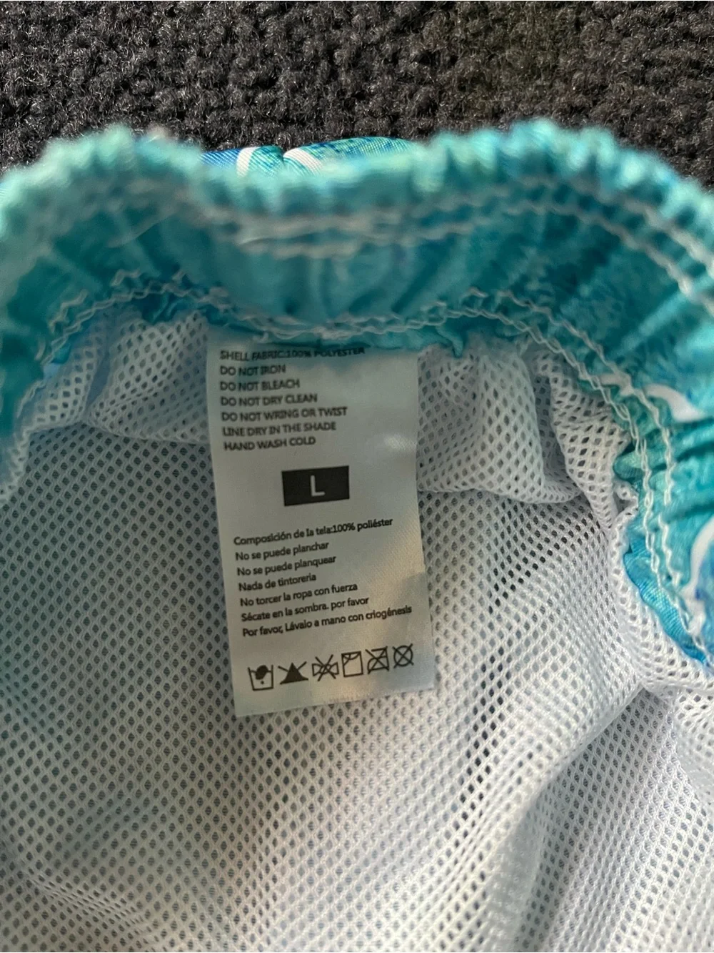 Men's Aqua Wave-Scale Swim Trunks with Drawstring